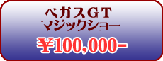 oKXfs}WbNV[100,000